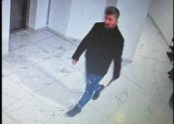 Policia kërkon ndihmë për indentitetin e personit në foto, dyshohet për mashtrim