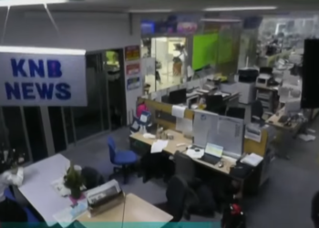 Japonia tronditet nga një termet i fuqishëm