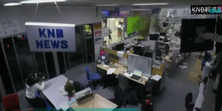 Japonia tronditet nga një termet i fuqishëm