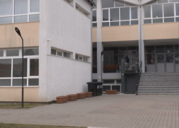 Nxënësja dyshohet se u ngacmua seksualisht nga profesori në Suharekë