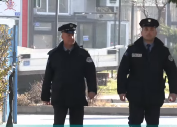 Policët nga komunitetet joshumicë që punojnë në Polici