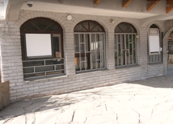 Mbyllet “Komercijanlna Banka” në Graçanicë