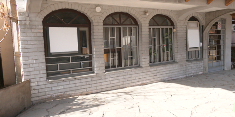 Mbyllet “Komercijanlna Banka” në Graçanicë