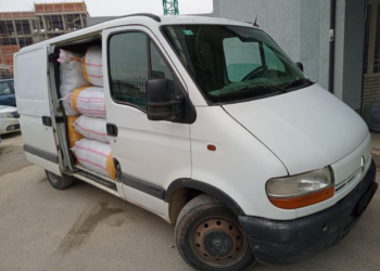 Parandalohet kontrabandimi i veshmbathjeve në vlerë 20 mijë euro