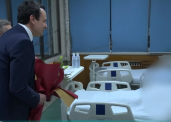 Gëzim dhe pikëllim në QKUK në fillim të 2024