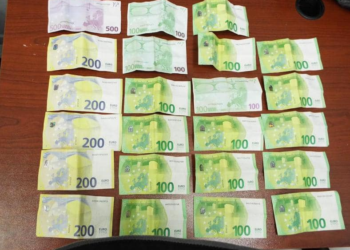 Parandalohet kontrabanda e mbi 4 mijë eurove në qendrën e paraburgimit në Prishtinë