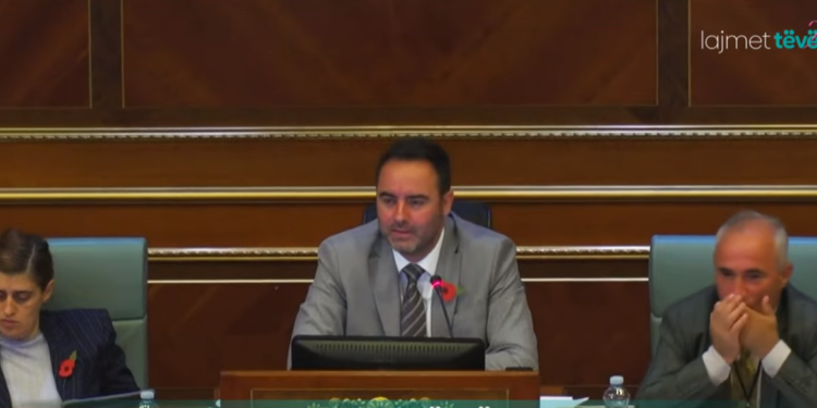 Kuvendi  i mungesës së kuorumit