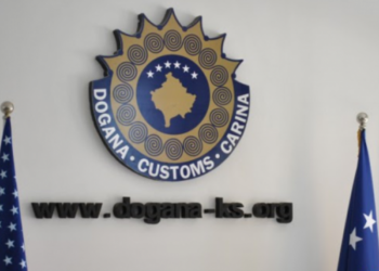 Kosova anëtarësohet në nëngrupin verior të Rajonit të Evropës në Organizatën Botërore të Doganave