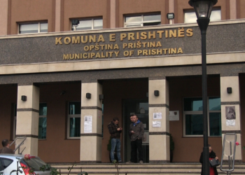 Komuna e Prishtinës digjitalizon aplikimin për leje të ndërtimit