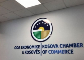 Oda Ekonomike e Kosovës sot mban konferencë për media