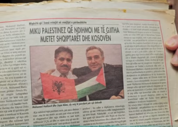 Palestinezi ndihmoi UÇK-në dhe kosovarët, Serbia ia ndaloi hyrjen
