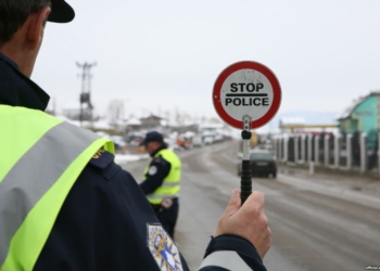 Vizita e Pendarovskit, Policia njofton për mbyllje të disa segmenteve rrugore