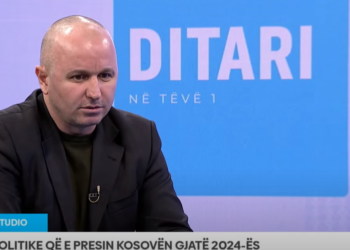 Ukaj: VV dëshiron që pranvera të jetë stinë zgjedhore në Kosovë