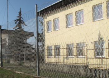 Një i mitur ik nga Qendra Korrektuese në Lipjan