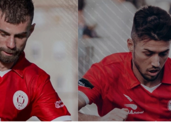 Gjilani ndërpret bashkëpunimin me dy futbollistë