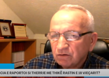 Raportimi për therje me thikë, ish-koloneli thotë se rasti i 18-vjeçarit mund të jetë ngatërruar nga Policia