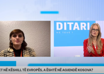 Bogujevci thotë se raporti mbi Kosovën në KiE është pozitiv, po punohet për votim final në prill