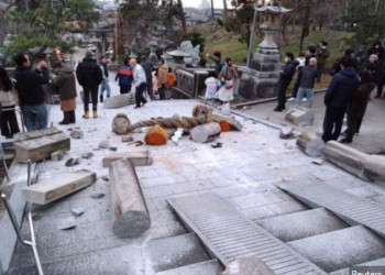 Japonia paralajmëron për cunami pas tërmetit me magnitudë 7.6