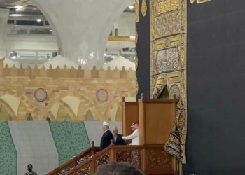 BIK:Myftiu Tërnava hyri në brendësi të Qabesë