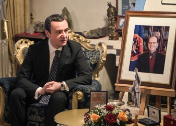 Kurti: Së shpejti nisin punimet për restaurimin e Rezidencës së Rugovës