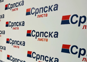 Lista Serbe për vendimin e ri të BQK-së: Synim dëbimi i serbëve