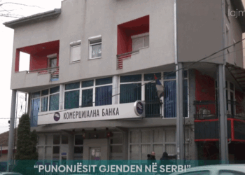 Banka Komerciale në Mitrovicë të Veriut punon me ligje të Serbisë, pritet marrëveshje me BQK-në