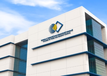 ​Dhoma e Tregtisë përshëndetë vendimin e BQK-së për mospranimin e valutave të tjera përveç euros