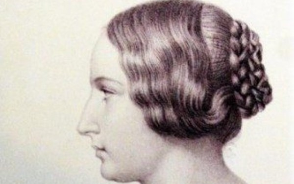 Përvjetori i lindjes së Elena Gjikës