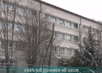 Vdes në QKUK foshnja që u braktis nga nëna në javën e 20 të shtatzënësisë