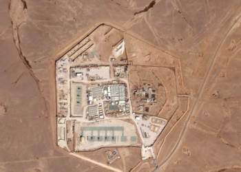 Irani mohon përfshirjen në sulmin ndaj ushtarëve amerikanë