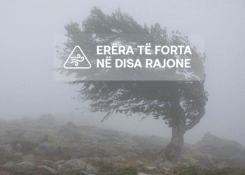 Erërat e forta, KEDS del me një njoftim