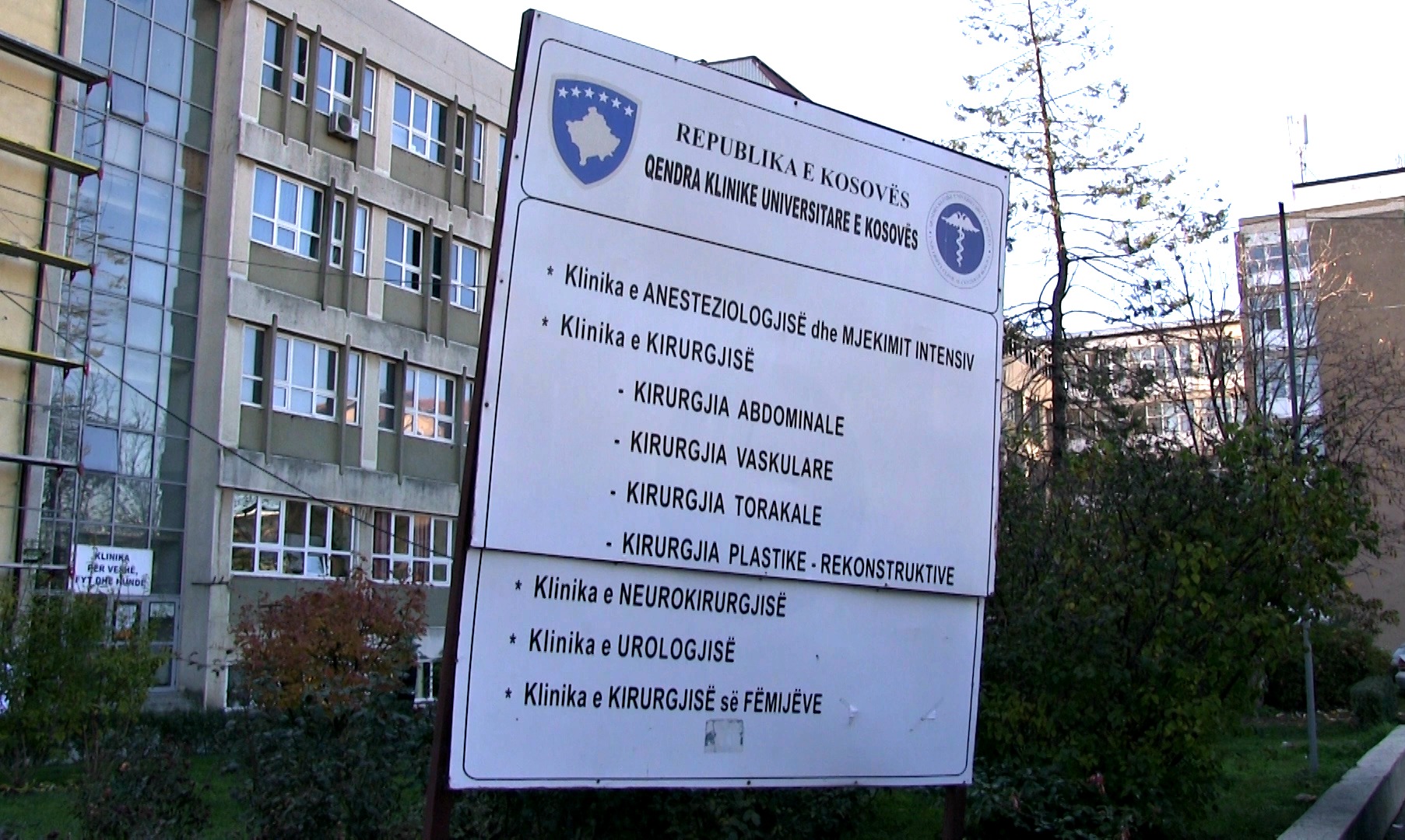 QKUK realizon operacione që nuk kryhen në shtetet fqinje