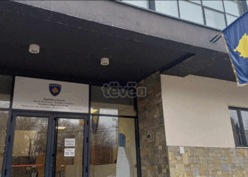 Mbledhja e nëshkrimeve për shkarkimin e Atiq do të mbahet në sallën e sportit