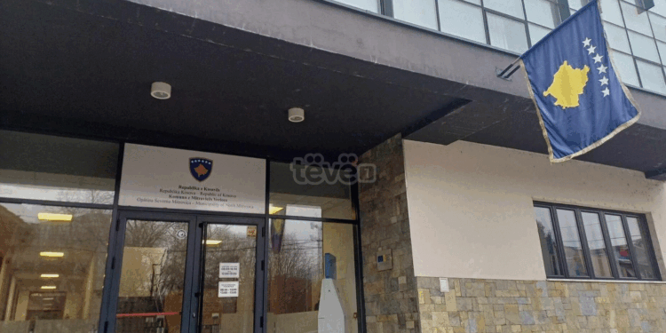 Mbledhja e nëshkrimeve për shkarkimin e Atiq do të mbahet në sallën e sportit