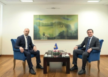 Jeton Raka emërohet zëvendësministër i Mjedisit, Planifikimit Hapësinor dhe Infrastrukturës