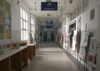 Mësimdhënësit nuk i frikësohen testimit nga MASHTI