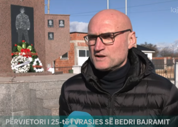 Përkujtohet me krenari ish-komandanti i UÇK-së, Bedri Bajrami