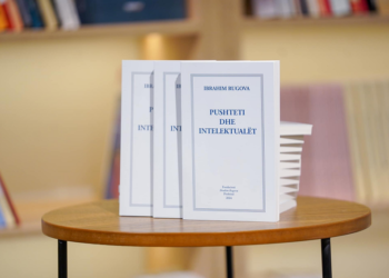 Promovohet libri “Pushteti dhe intelektualët” në përvjetorin e 18-të të vdekjes së Rugovës