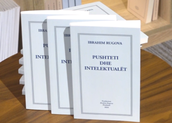 Familjarët për librin kushtuar veprimtarisë së presidentit Rugova: Do shërbejë si udhërrëfyes për gjeneratat e ardhshme