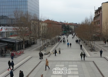 Dera e ankesave të qytetarëve e bizneseve, e hapur apo e mbyllur gjatë vitit 2023?