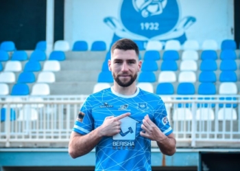 Zyrtare: Llapi transferon Landrit Ramën