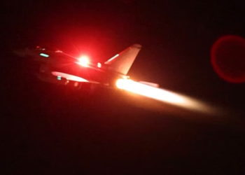 ShBA-ja kryen sulme të reja ndaj Huthëve në Jemen