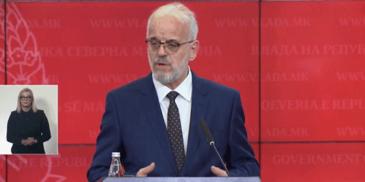 Xhaferi pas pranimit të detyrës: Kushtetuta dhe ligji, baza mbi të cilën do e mbështes çdo vendim