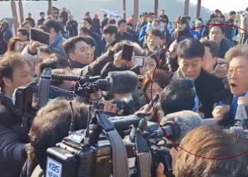 Lideri opozitar jugkorean theret me thikë, publikohet video