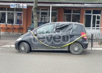 Mitrovica e Veriut një ditë pas shpërthimit të një granate dore
