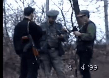 Gjykimi ndaj Thaçit dhe të tjerëve, dëshmitari flet për hierarkinë e UÇK-së