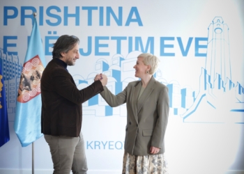 Perparim Rama e emëron Sibel Halimin në krye të Drejtorisë së Kulturës