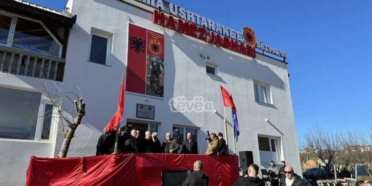 Rrëfimi i ish-kadetit të Akademisë Ushtarake të UÇK-së për aktivitetet