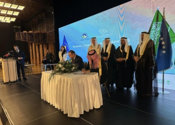 Investitorë nga Arabia Saudite të gatshëm për bashkëpunim me bizneset kosovare
