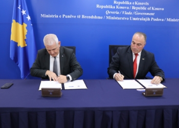 MPB dhe AKB nënshkruajnë marrëveshje bashkëpunimi për zbritje në produkte për zjarrëfikësit dhe policët